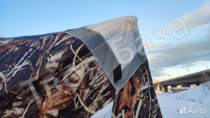 Зимняя палатка 240*240*250 3х слойная