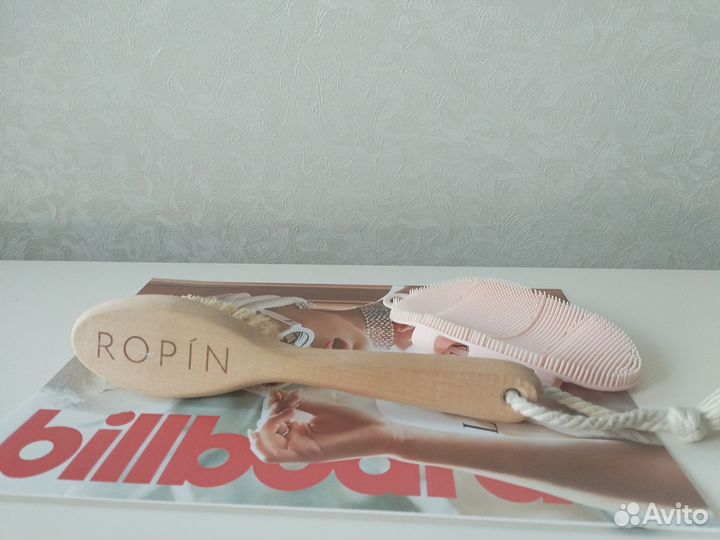 Щетка для сухого массажа