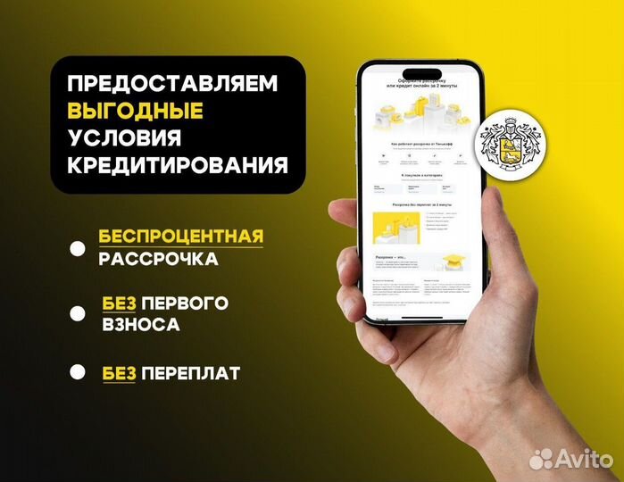 Набор инструментов Jonser 108 предметов