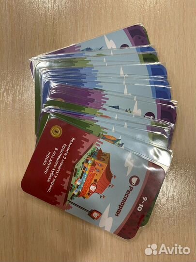 Мачи коро + дополнение Шарп