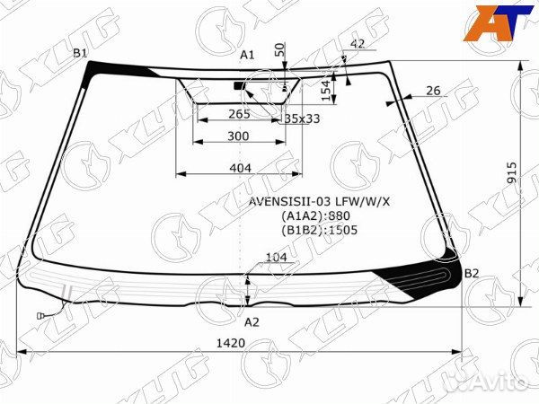 Стекло лобовое toyota avensis