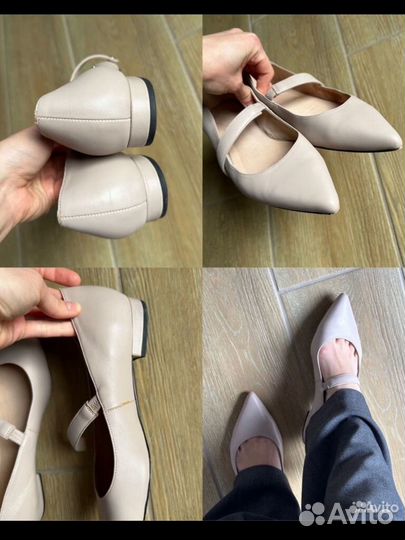 Балетки эконика 37
