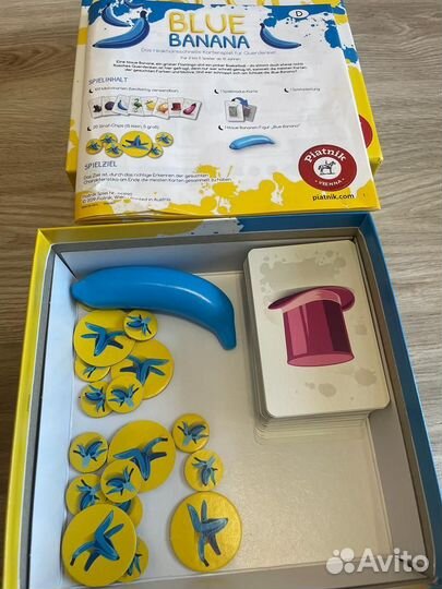 Игра