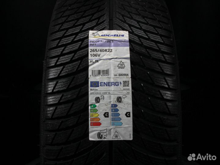 Michelin Pilot Alpin 5 SUV 285/40 R22 и 265/40 R22 101V