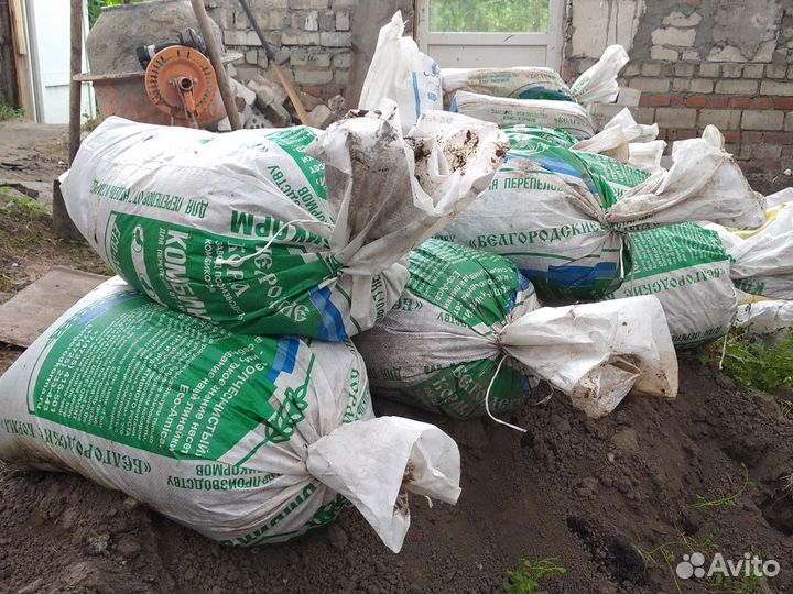 Плодородный слой, фасованный в мешки по 60 кг