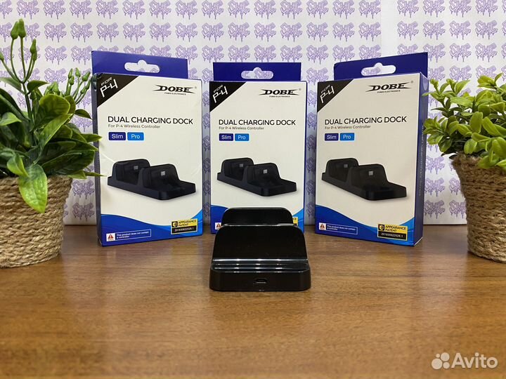 Зарядная станция Dobe для Sony DualShock 4