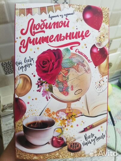 Шокобокс подарочный набор