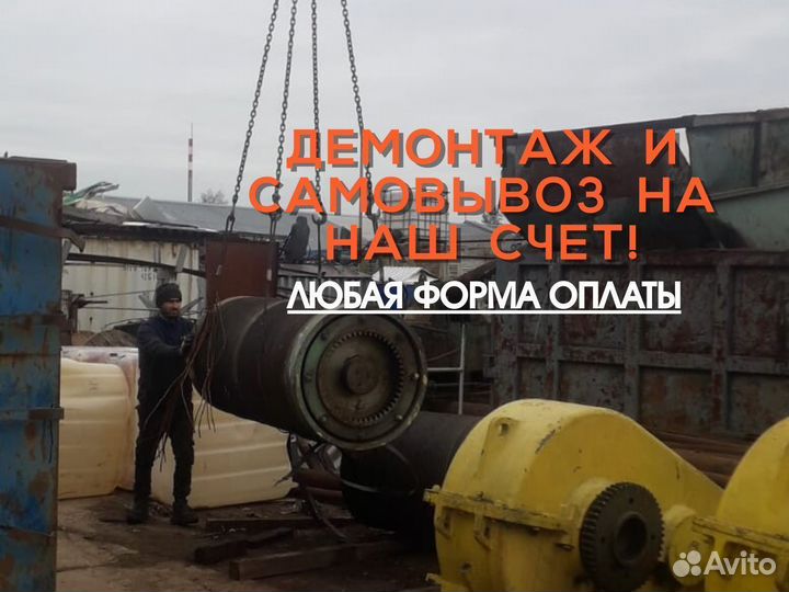 Трансформатор 630 квт б/у тмз