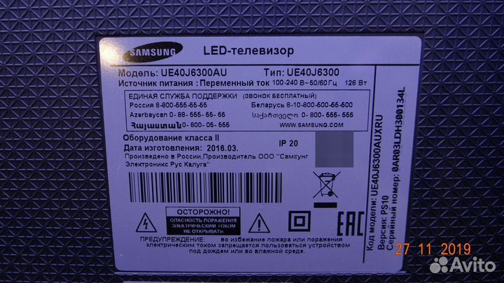 14Y 40VNB5SR2LV0.3 14Y 40VNB5SL2LV0.4