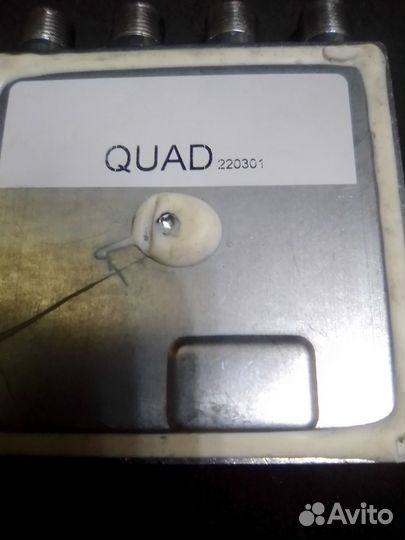 Спутниковая LNB quad (KNS), линейная поляризация