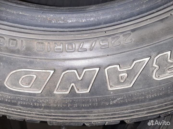 Dunlop Grandtrek AT3 225/70 R16