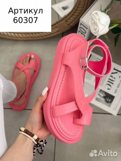 Босоножки женские