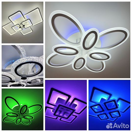 Люстра светодиодная дизайнерская с пультом