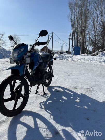 Motoland Alpha sport