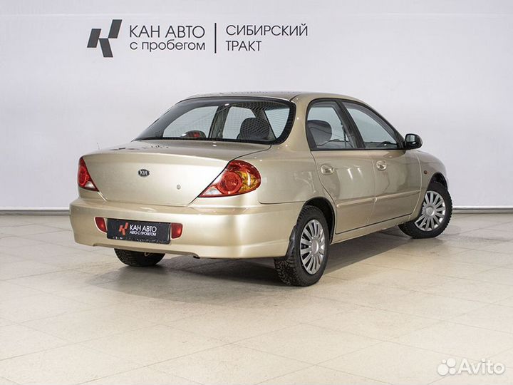 Kia Spectra 1.6 AT, 2007, 180 467 км