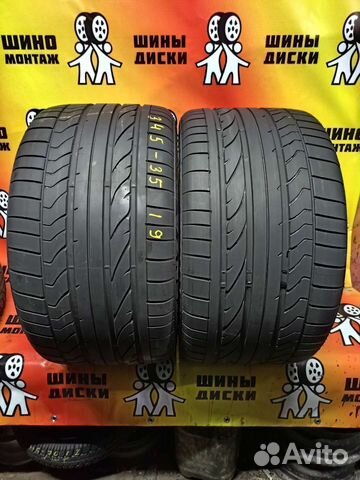 Bridgestone Potenza RE050A Scuderia 345/35 R19 110Y