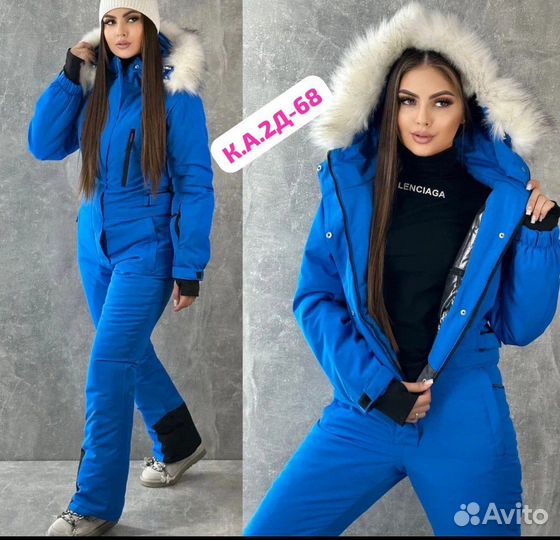 Комбинезон женский