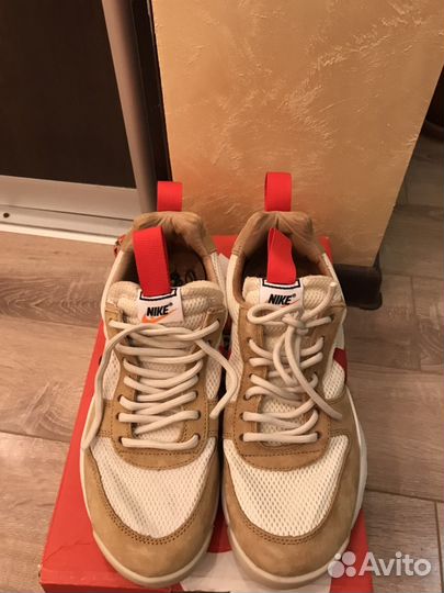 Mars yard outlet nike 2.0