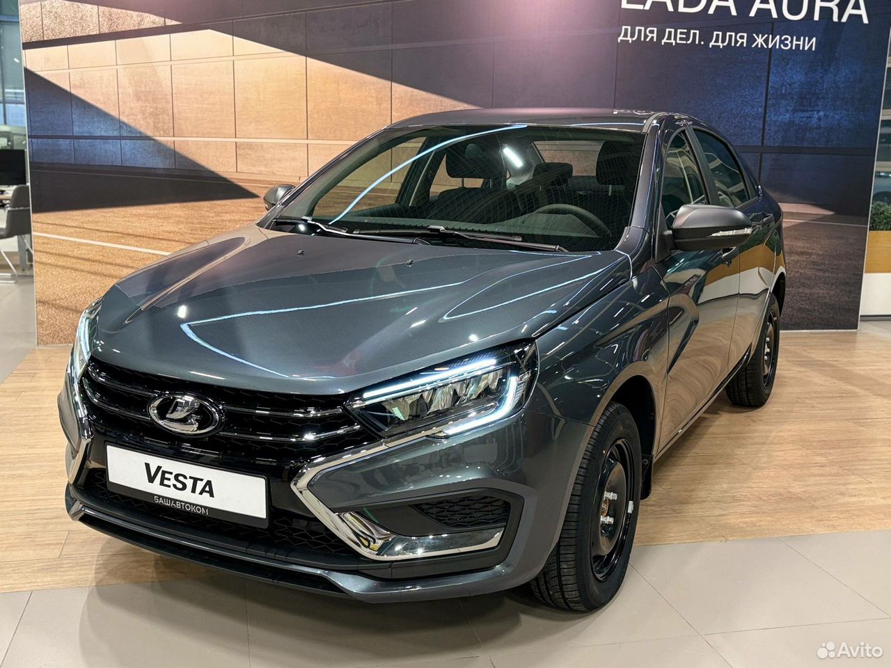 ВАЗ (LADA) Vesta 1.6 CVT, 2026