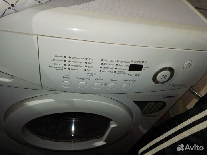 Стиральная машина samsung бу 3,5 кг