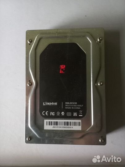 Адаптер для HDD IDE-sata