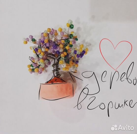 Дерево из бисера, своим трудом