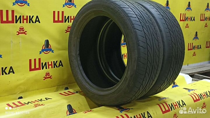 Dunlop SP Sport LM703 235/50 R18