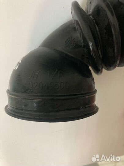 Патрубок бак-помпа стиральной машины Ardo