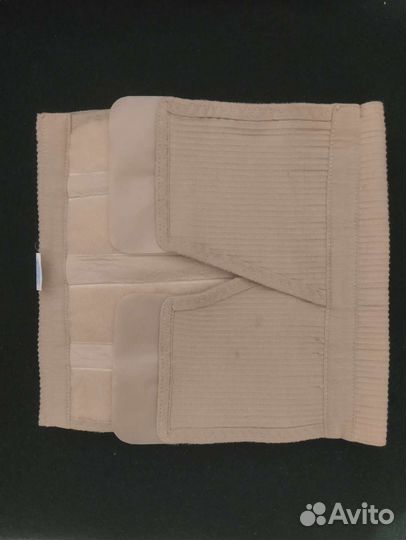 Бандаж послеродовой