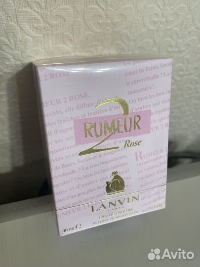 Парфюмерная вода lanvin