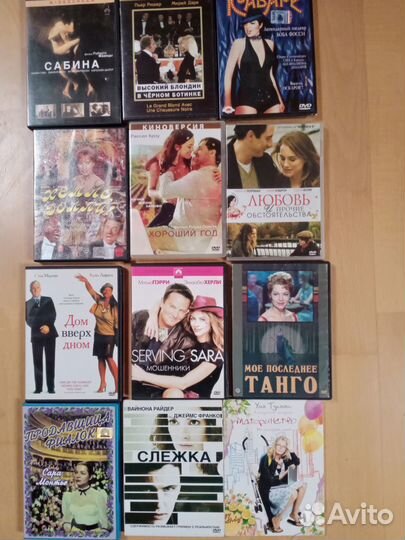 Продаю DVD диски