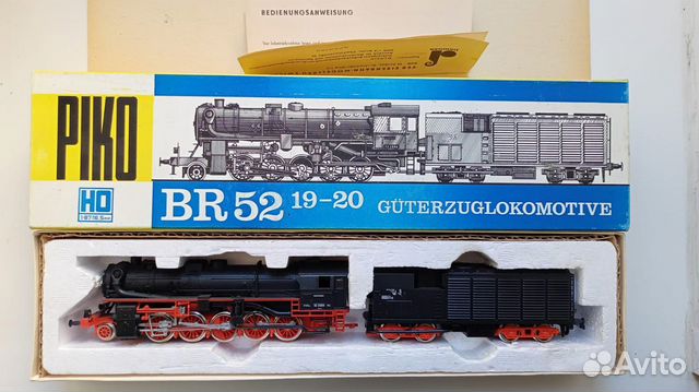 PIKO BR 52 19-20 貨物機関車 HOゲージ PIKO BR 52 19-20 貨物機関車 HOゲージ
