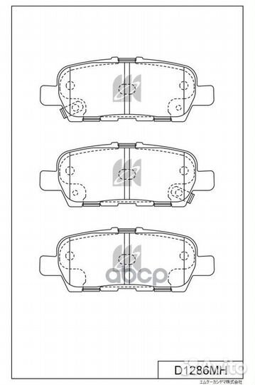 Колодки тормозные дисковые задние D1286MH Kashi