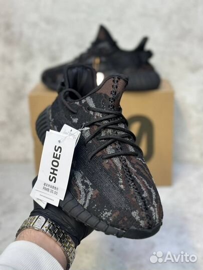 Кроссовки adidas Yeezy boost 350 (42)