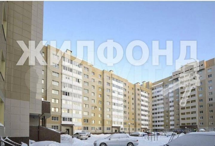 2-к. квартира, 71 м², 3/9 эт.