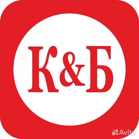 Работа продавец кассир без опыта