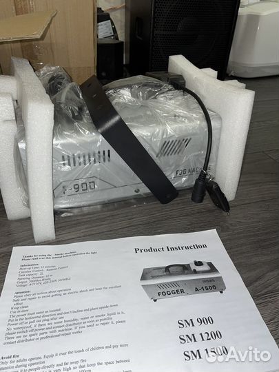 Дым машина генератор дыма