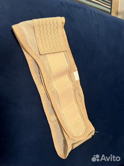 Бандаж для беременных