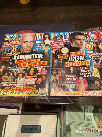 Журналы книга постеры вырезки из журналов