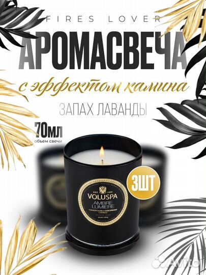 Инфографика для маркетплейсов дизайн карточки