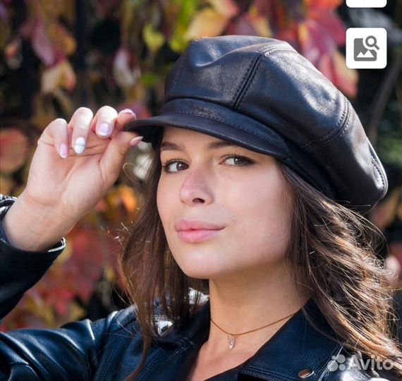 Кепка женская кожаная