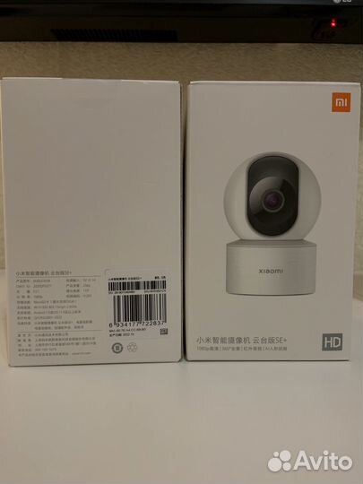 Камера видеонаблюдения wifi xiaomi 360 2К новые