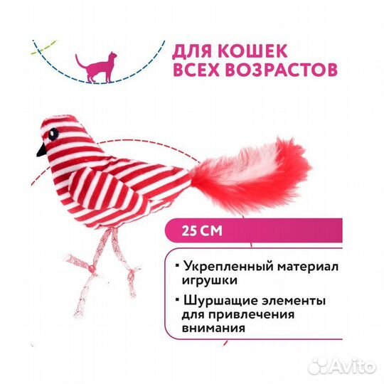 Игрушка PetPark Птичка с Перьями Красно - Белая дл