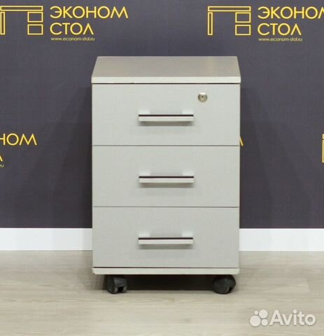 Тумбочка подкатная купить в Санкт-Петербурге | Товары для дома и дачи ...
