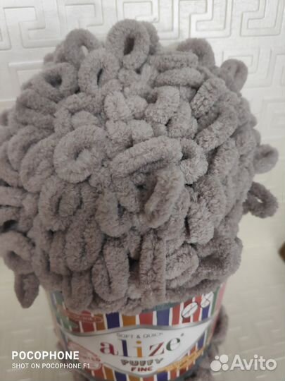 Пряжа для вязания плюшевая