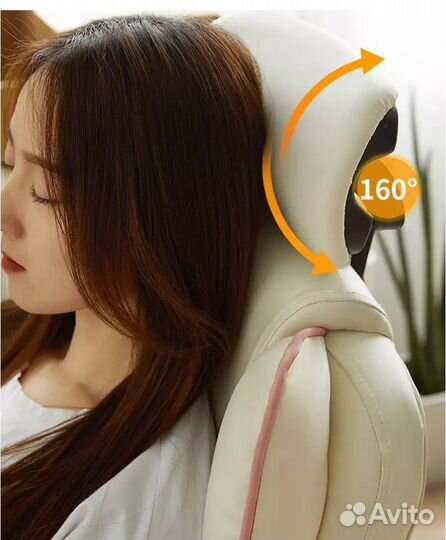 Компьютерное офисное кресло