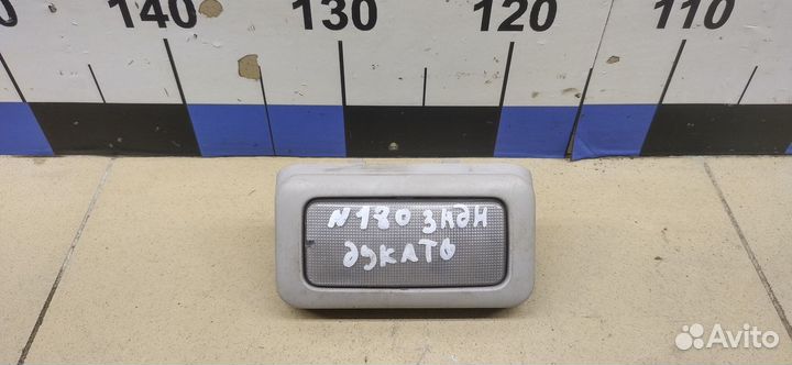 Плафон салонный Ducato 244 (+елабуга) 2002