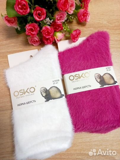 Носки женские норка Osko