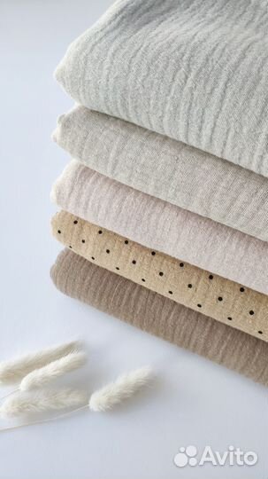 Муслиновые пеленки 90*120