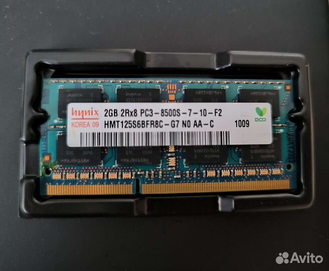 Оперативная память ddr3 для ноутбука